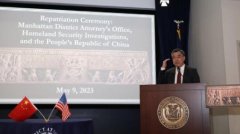 <b>美国返还2件我国北朝至唐代围屏石榻</b>