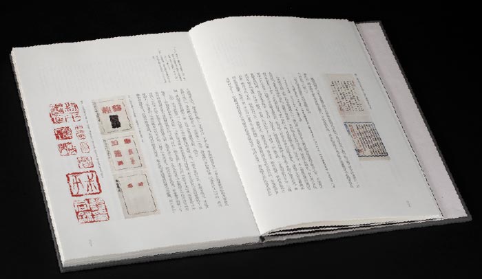 赵古泥：虞山印派的开创者