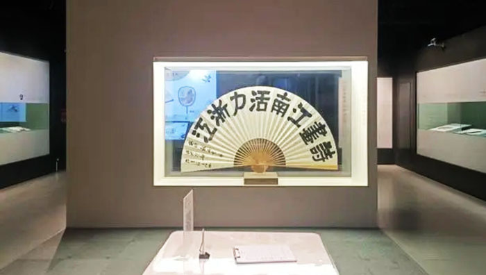 西泠仁风·精品书画扇展在中国扇博物馆开幕