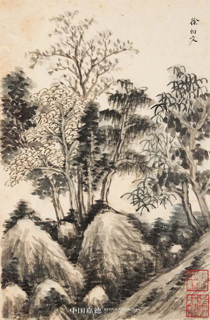 九美毕集 众山皆响——吴湖帆旧藏《画中九友集册》