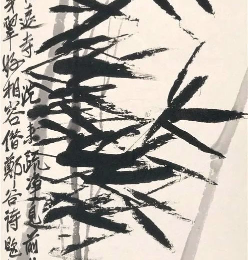<b> 齐白石诗画关系探讨：一个跨时代的当下人</b>