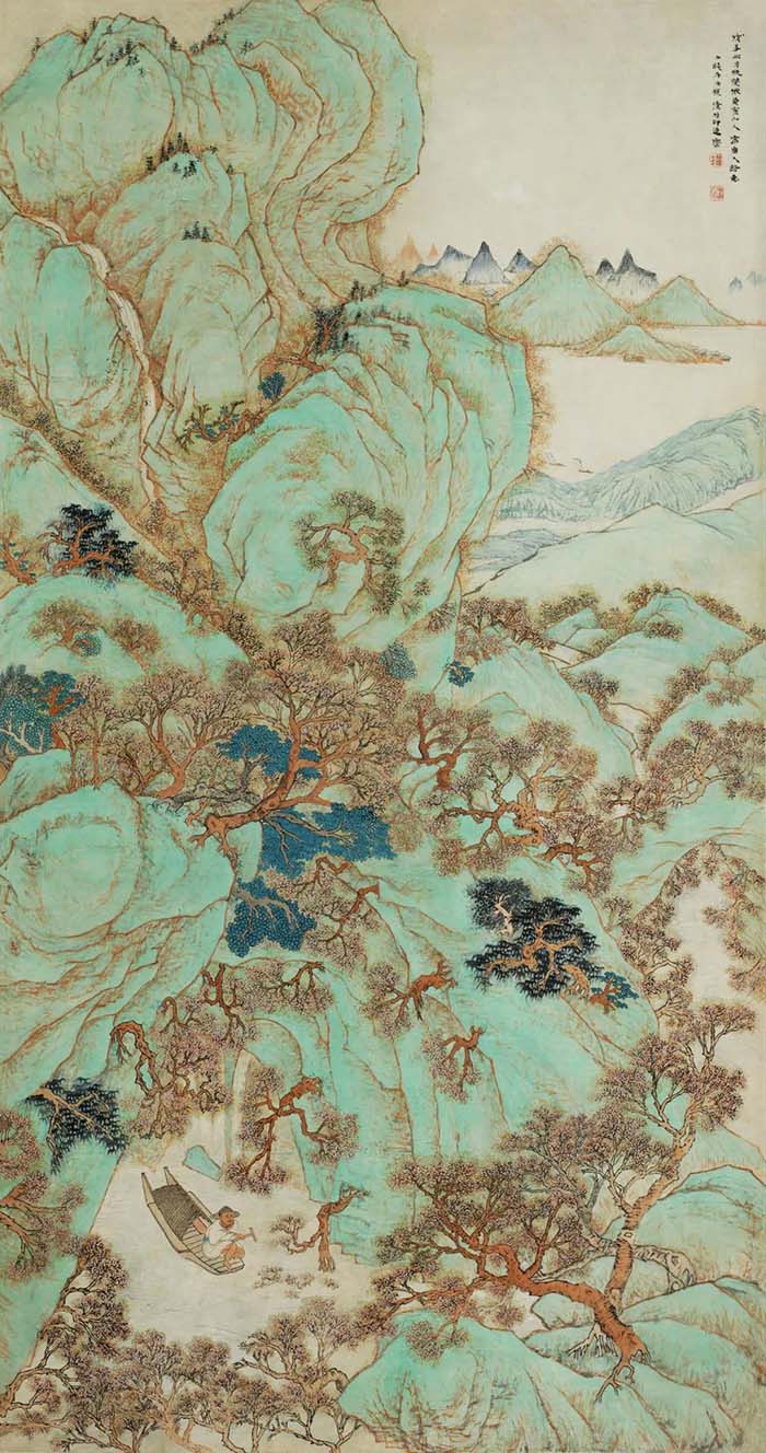  千家万法镕成我：程十发山水画研究展开展