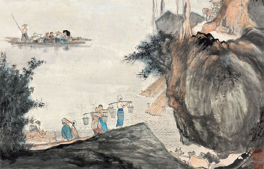  千家万法镕成我：程十发山水画研究展开展