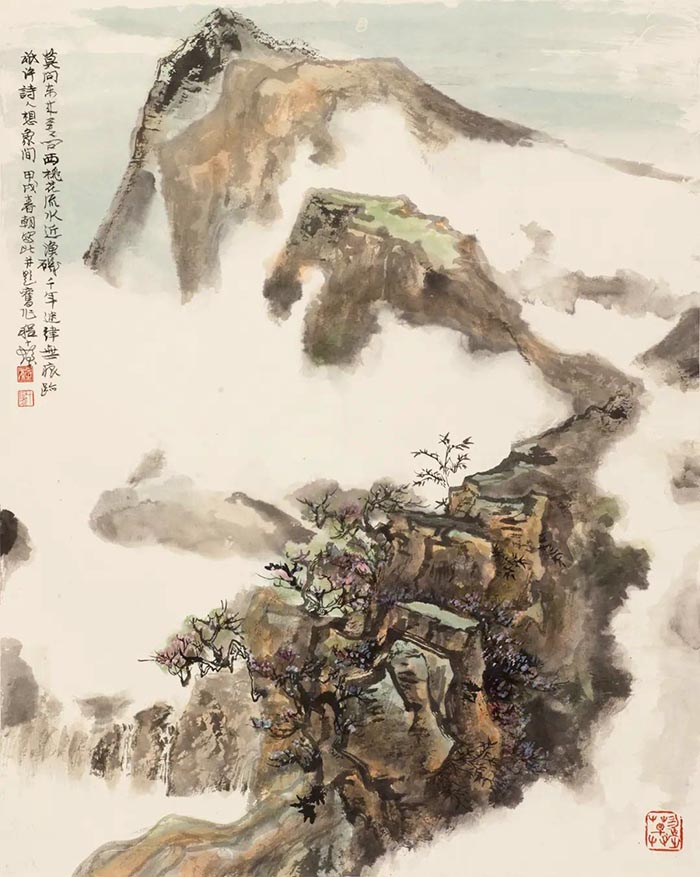  千家万法镕成我：程十发山水画研究展开展