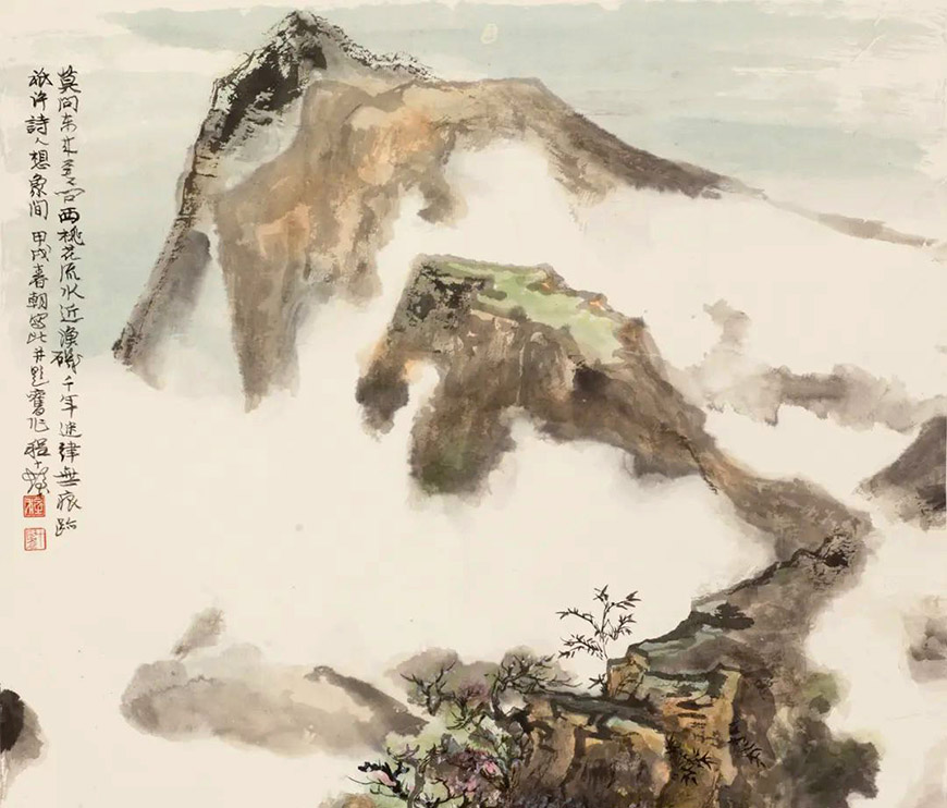  千家万法镕成我：程十发山水画研究展开展