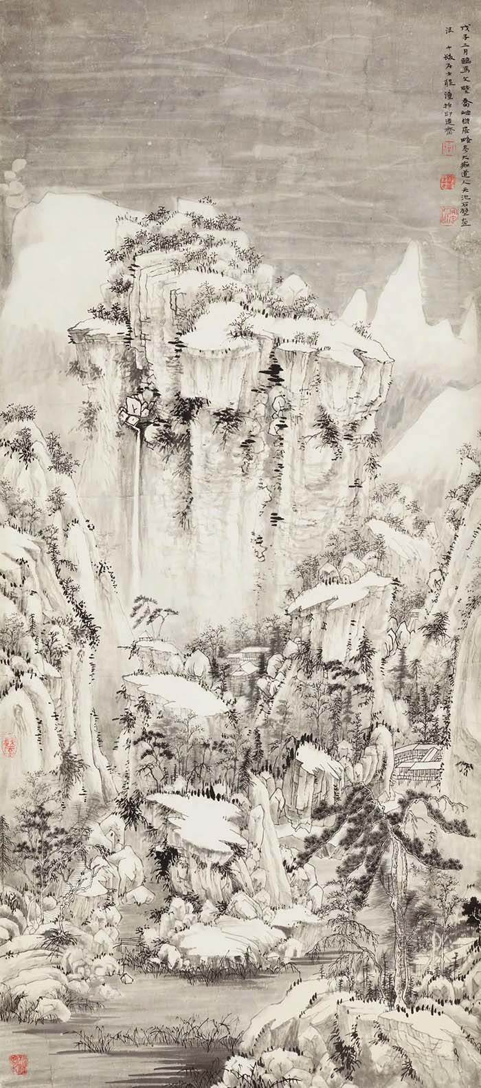  千家万法镕成我：程十发山水画研究展开展