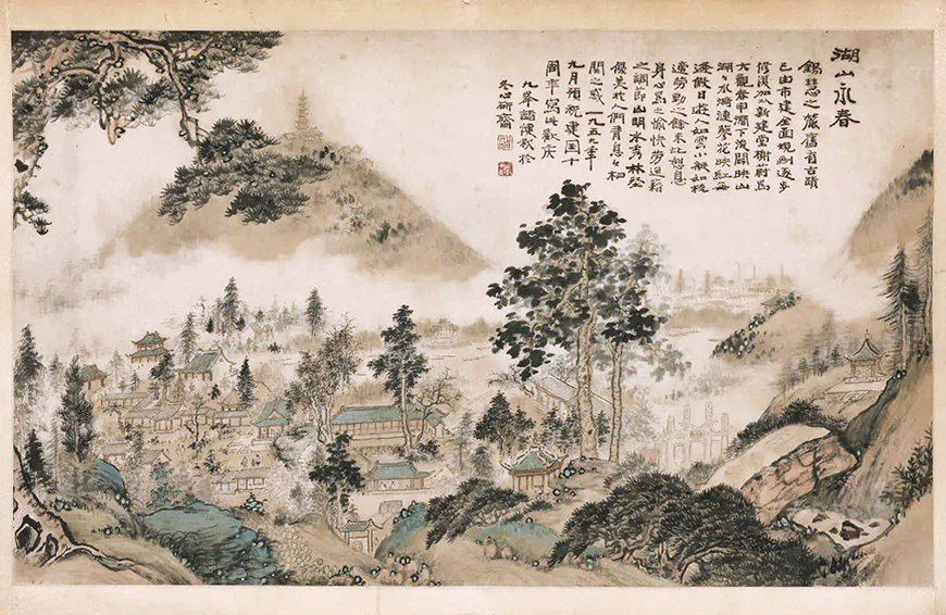  新生：江苏地域中国画家的山水变革（1949-1966）特展 近三十件珍品第一次公开