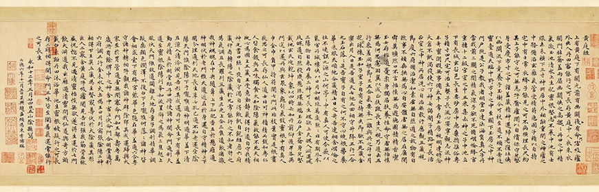  1.817亿！赵孟頫小楷《临黄庭经》问鼎2023春拍古代书画之最