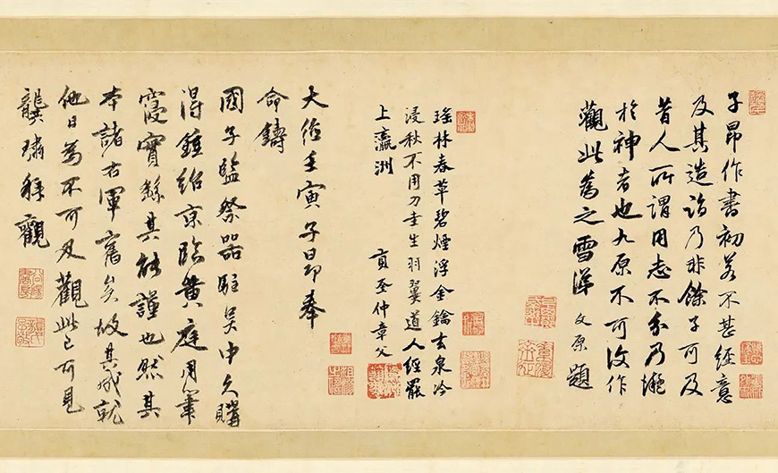  1.817亿！赵孟頫小楷《临黄庭经》问鼎2023春拍古代书画之最