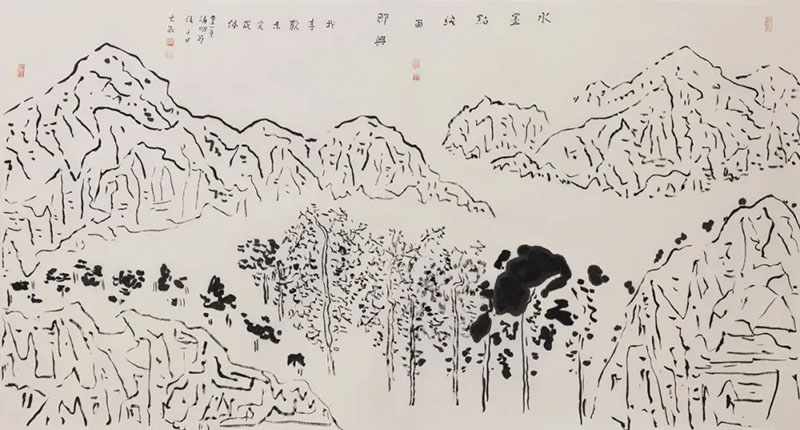  [学人档案/邵大箴] 我的自述