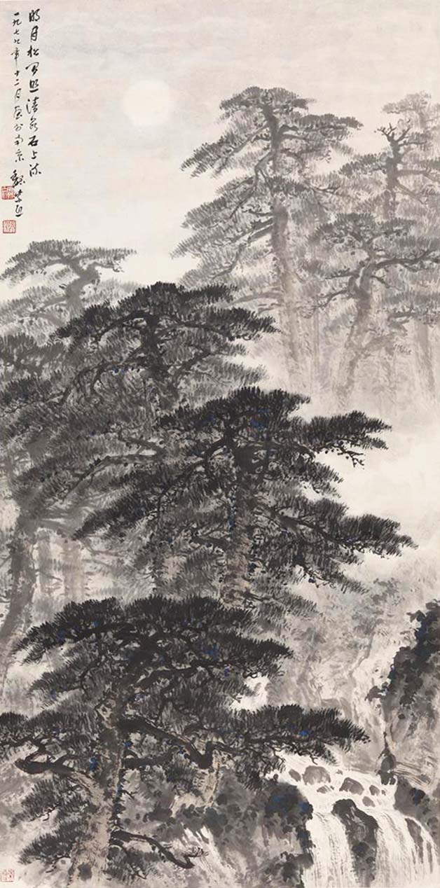  松风万壑：美术作品中的松