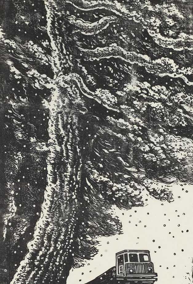  松风万壑：美术作品中的松