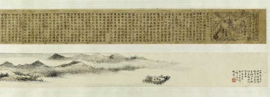 宋元典籍“玉楮流芳”特展展期仅剩最后一周