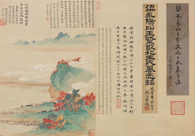宋元典籍“玉楮流芳”特展展期仅剩最后一周