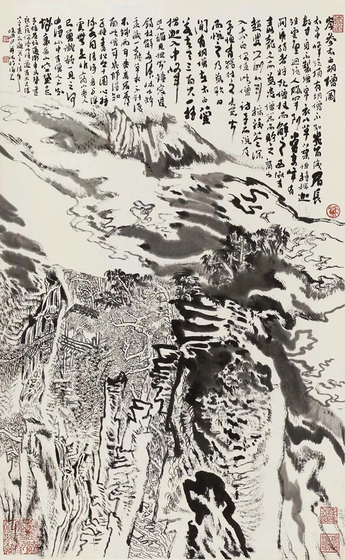 记冯超然对陆俨少的影响