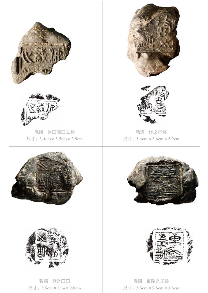 铭刻中原·河南印社藏中原古代金石铭刻展明日开幕