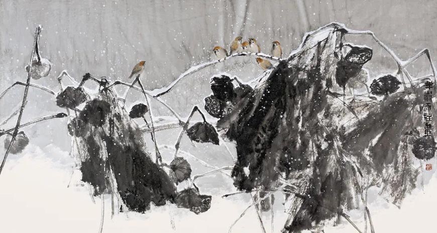高峰之路：新时代中国画学术邀请展
