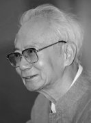 <b>著名书法家沈鹏先生逝世 享年92岁</b>