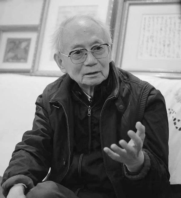 著名书法家沈鹏先生逝世 享年92岁