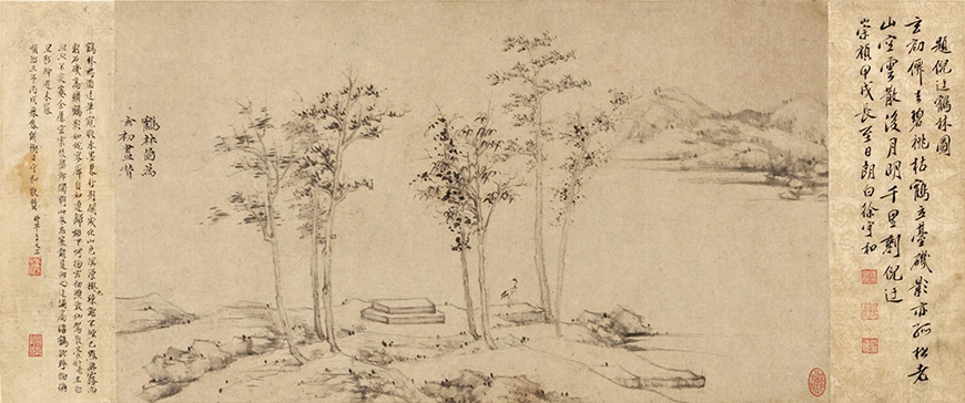  墨韵文脉：辽宁省博物馆、中国美术馆藏古代山水画展