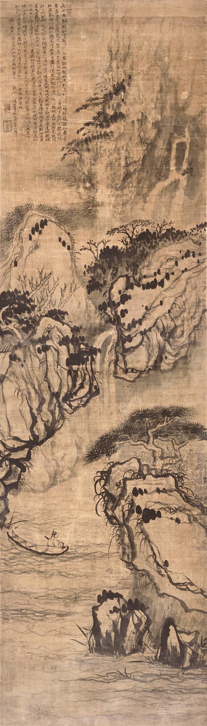  墨韵文脉：辽宁省博物馆、中国美术馆藏古代山水画展
