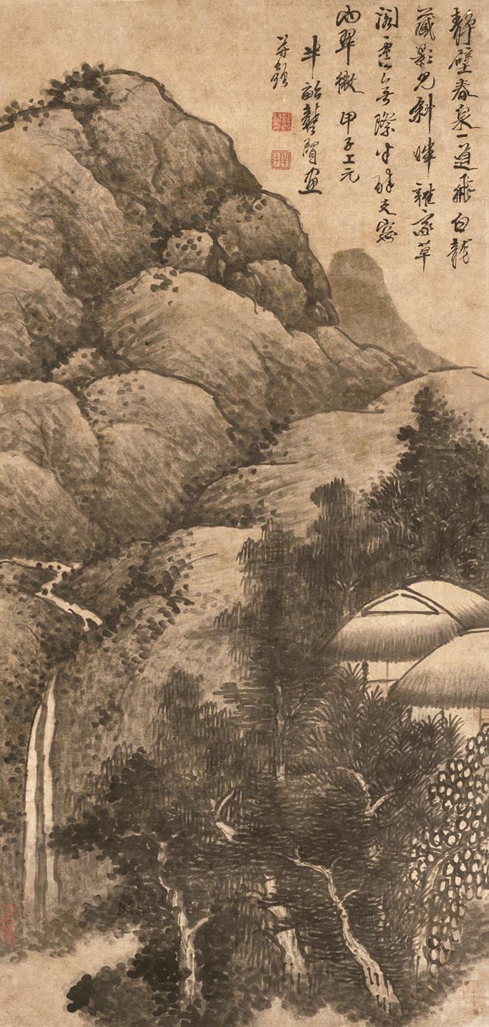  墨韵文脉：辽宁省博物馆、中国美术馆藏古代山水画展