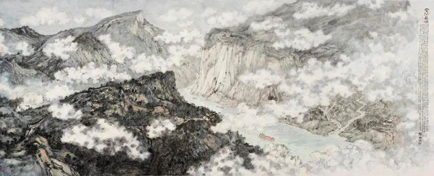 江山·人民 新时代中国画学术邀请展