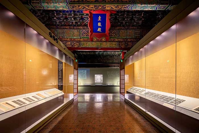  故宫博物院香港中文大学联合推出 宋拓魅力特展