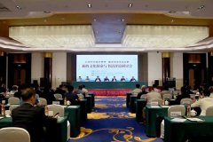 <b>新的文化使命与书法评论研讨会在湖南长沙望城举行</b>