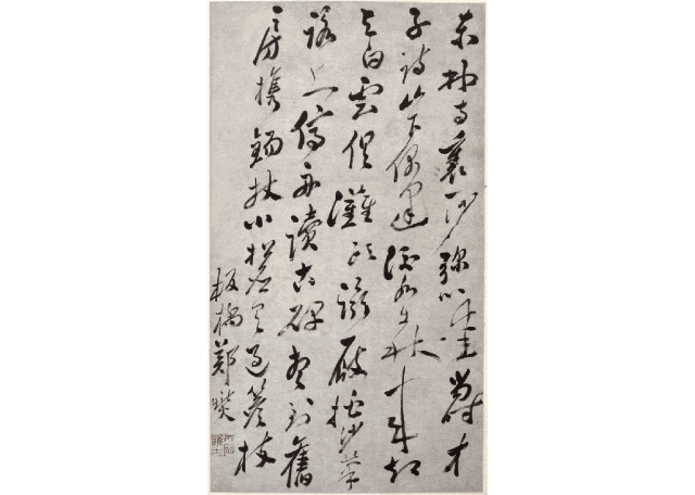 孤山仰止：西泠印社藏金石书画精品展在上海韩天衡美术馆开幕