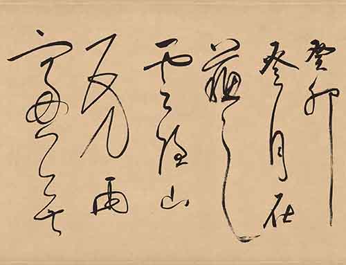<b>即将截稿！全国第三届手卷书法作品展览征稿启事</b>