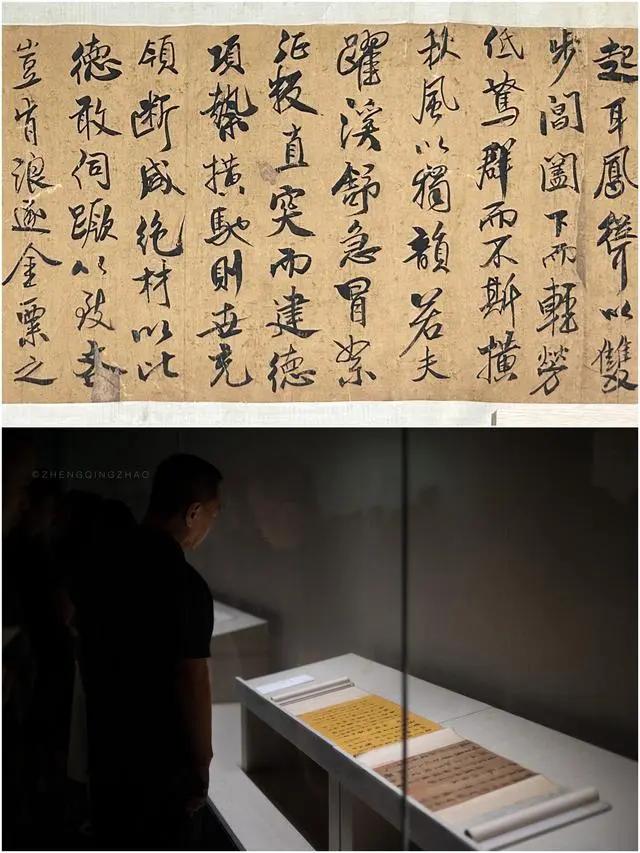 宋代书法及影响特展13日开放夜场并有“宋式斗茶”表演