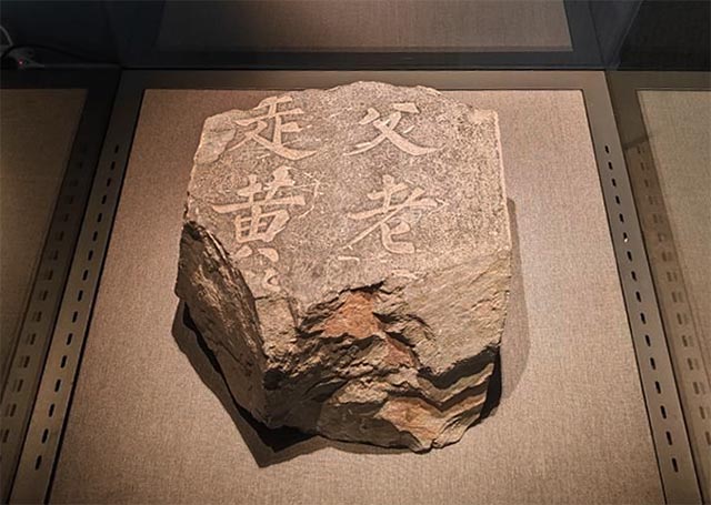 宋代书法及影响特展13日开放夜场并有“宋式斗茶”表演