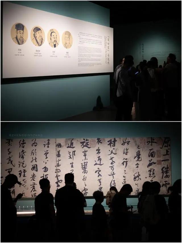 宋代书法及影响特展13日开放夜场并有“宋式斗茶”表演
