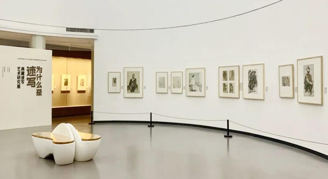 “为什么是速写”特展 从问题出发探讨速写的当代价值