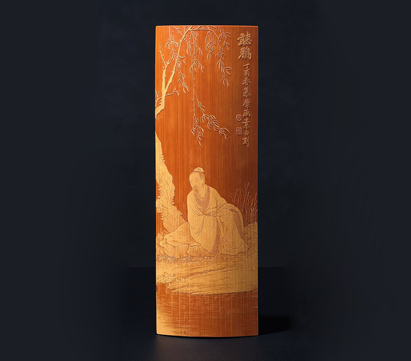 虚节凌云 竹刻的魅力 徐秉方艺术展亮相中国美术馆