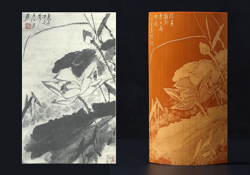 虚节凌云 竹刻的魅力 徐秉方艺术展亮相中国美术馆