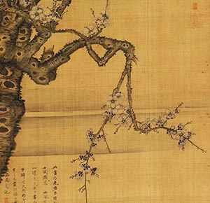 <b>君子之风:吉林省博物院藏历代梅兰竹菊绘画精品展开展</b>