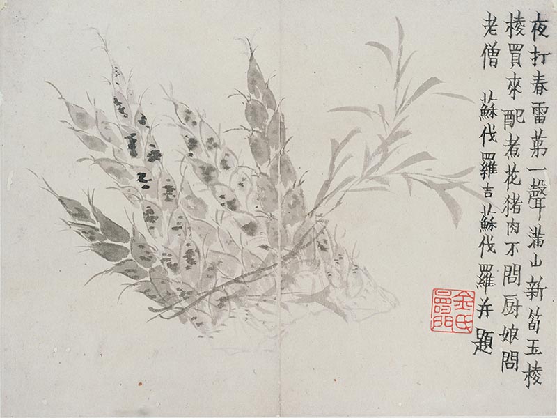 君子之风:吉林省博物院藏历代梅兰竹菊绘画精品展开展