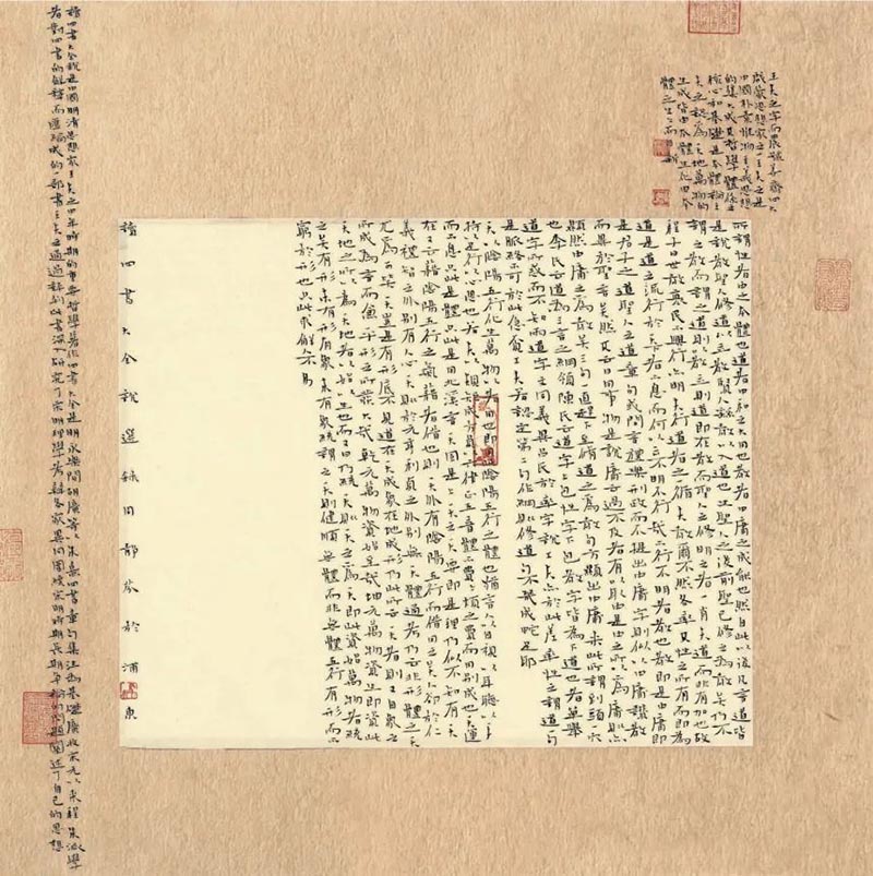 “周慧珺杯”第七届上海市书法大赛作品展开幕