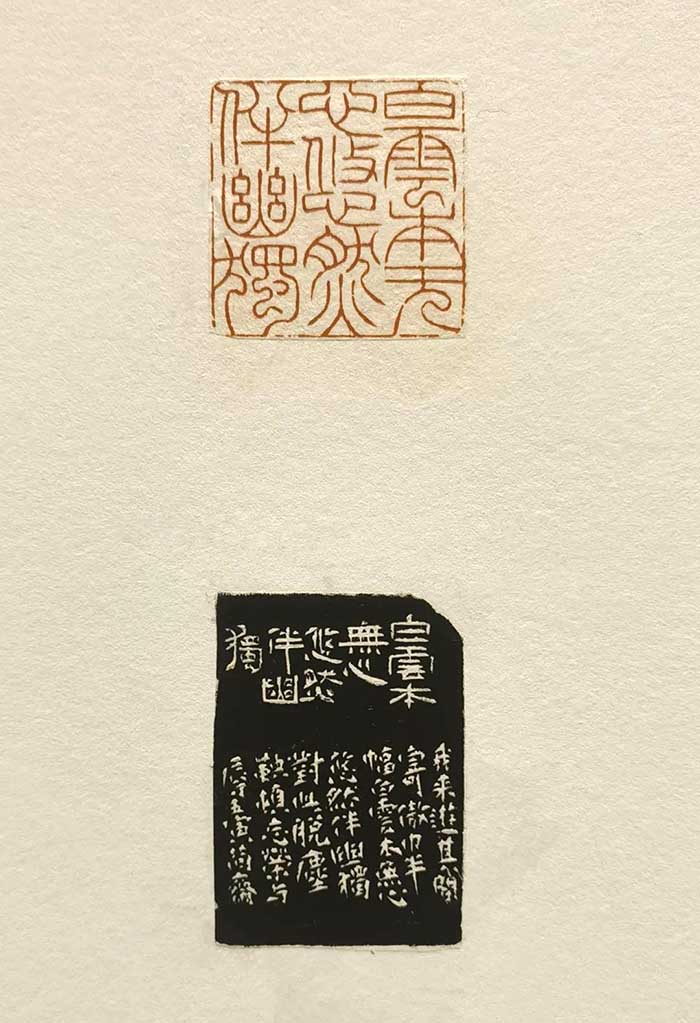 湖州美术书法作品展在浙江展览馆开幕