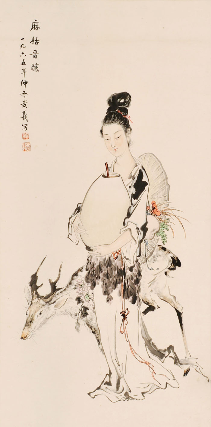  古逸之风：黄羲中国画展今日在中国美术馆开展