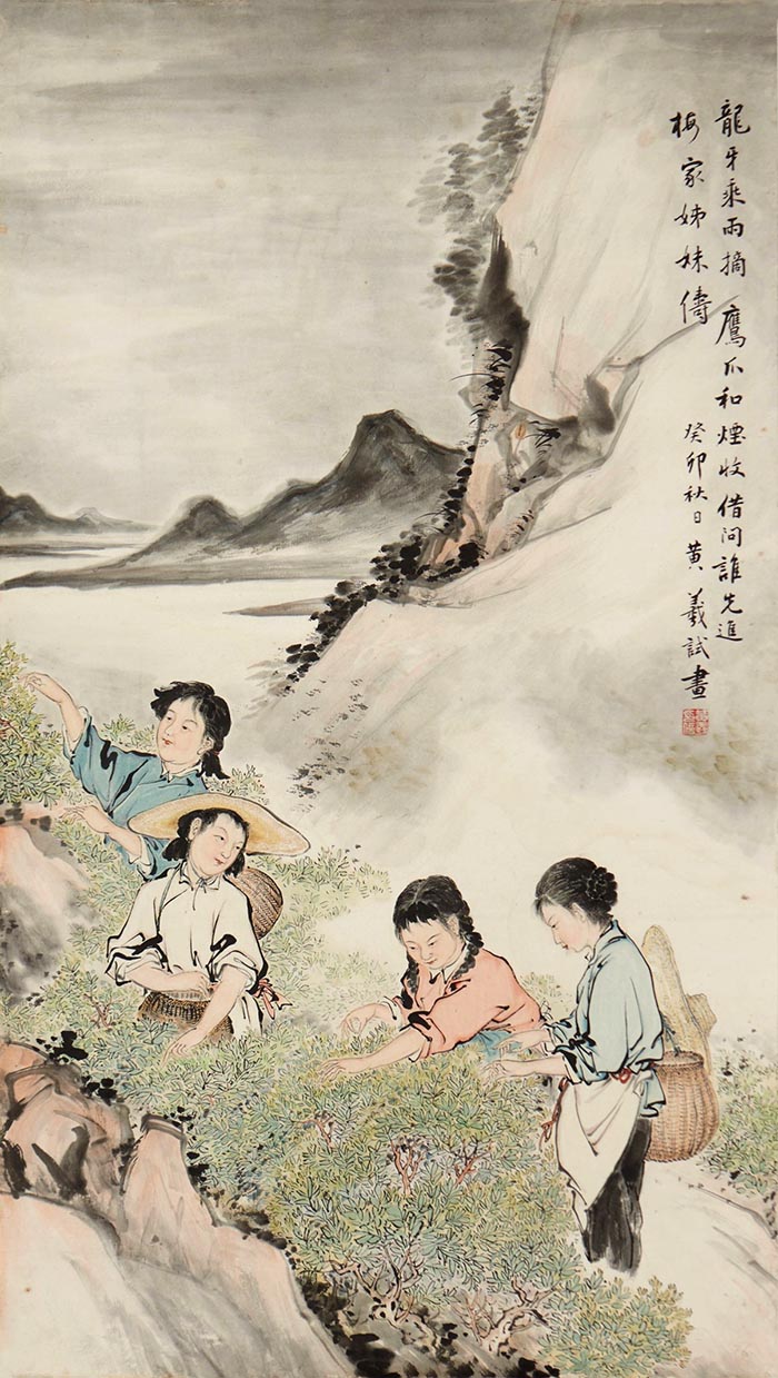  古逸之风：黄羲中国画展今日在中国美术馆开展