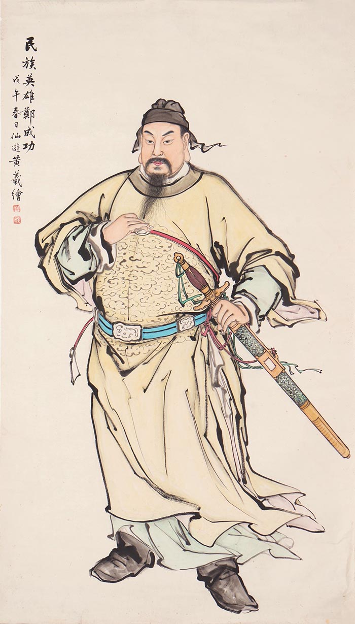  古逸之风：黄羲中国画展今日在中国美术馆开展