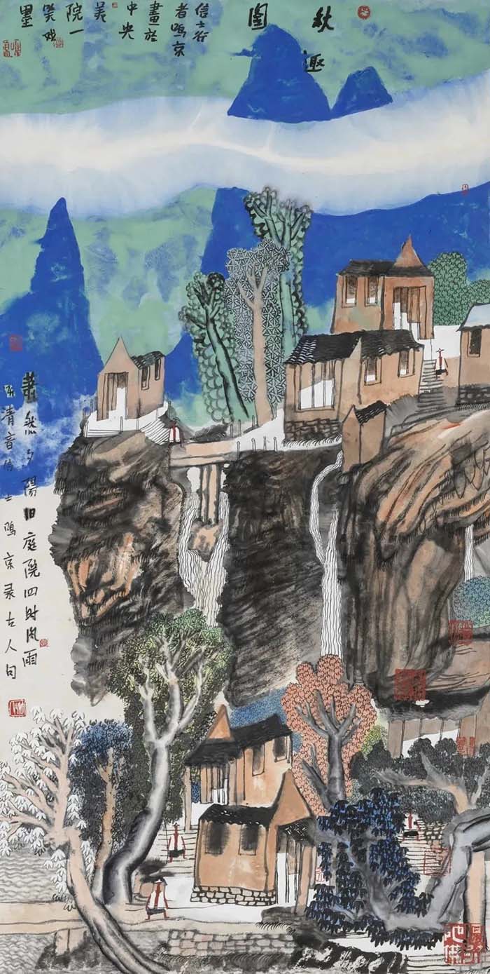 “老先生 新时代”美术作品展第二回展览