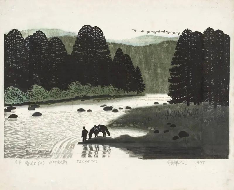 “老先生 新时代”美术作品展第二回展览