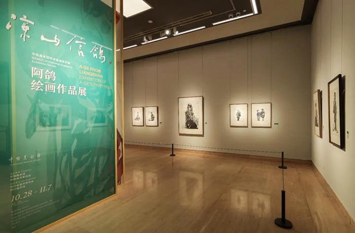 徐匡阿鸽伉俪作品展亮相中国美术馆 呈现经典版画作品