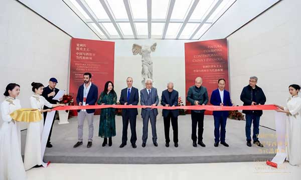 宽阔的现实主义：中国与西班牙当代油画展在浙江全山石艺术中心开幕