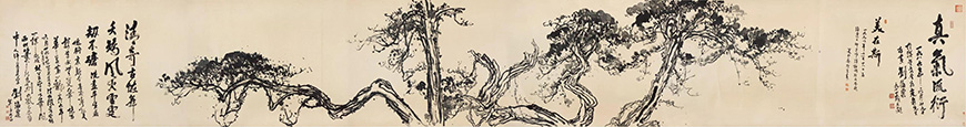  刘海粟首次书法大展亮相中国美术馆