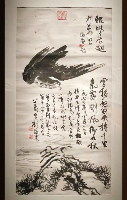  刘海粟首次书法大展亮相中国美术馆